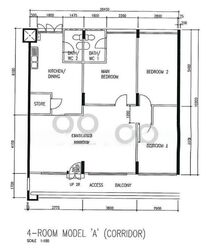 Blk 9 Toh Yi Gardens (Bukit Timah), HDB 4 Rooms #585595741